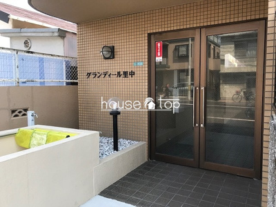 【エントランス】 | グランディール里中 | グランディール里中