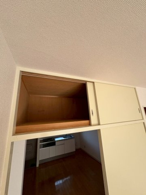 【収納】 | 上の山ハイツ一番館
