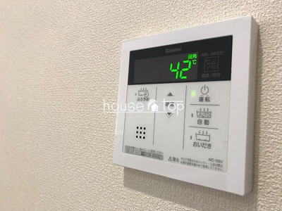 【設備】 | ヘーベルメゾン小松西町東棟