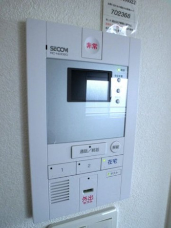 【セキュリティ】