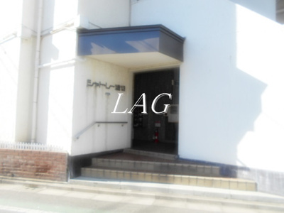 【エントランス】 | シャトレー堀切  | エントランスです。