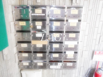 【その他共用部分】 | シャトレー堀切  | 集合ポストです。