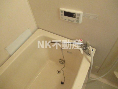 【浴室】 | メゾン瓜生堂（若江岩田賃貸） | 追い焚きできます