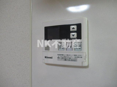 【設備】 | メゾン瓜生堂（若江岩田賃貸） | 給湯スイッチです