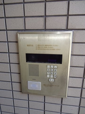 【セキュリティ】 | 上野東リバーサイド