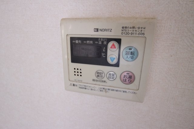 ブルーシャイン桃山の設備
