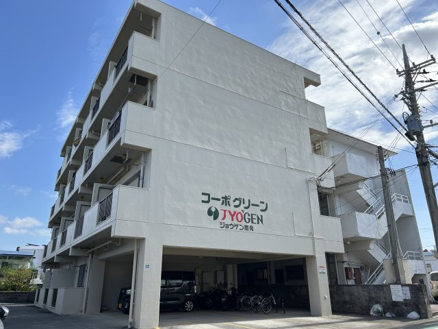  | コーポグリーン