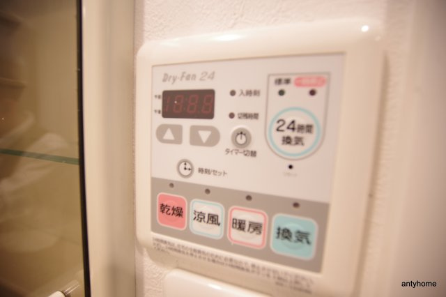 Lasante京橋　仲介手数料無料の内装