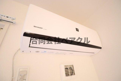 【設備】 | Piedmont比叡