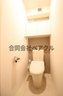 【トイレ】 | Piedmont比叡