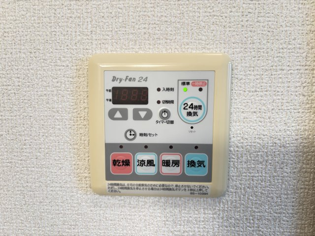 メゾン・ド・プラス　の設備