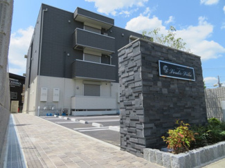 apartment 柏原町柏原