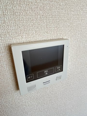 【セキュリティ】 | ヴェルデール・ヴィラ