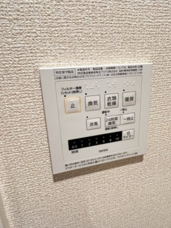 apartment 柏原町柏原