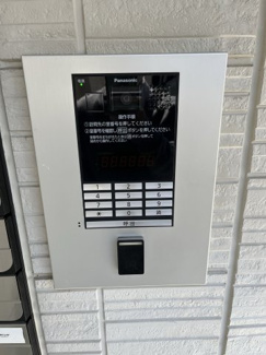 apartment 柏原町柏原