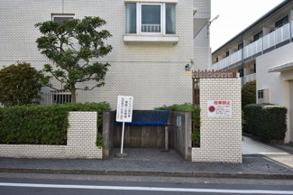 【その他共用部分】 | ゴミ置場