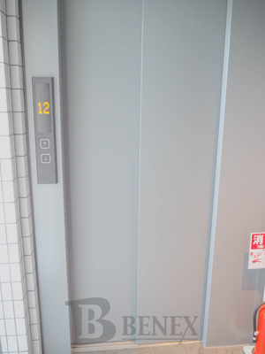 【その他共用部分】 | メインステージ若松河田 | メインステージ若松河田の共用部分です