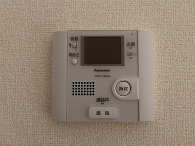 【セキュリティ】 | エルハーベン