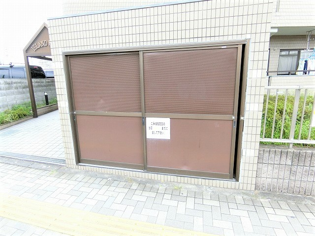 アイランドパレスのその他共用部分