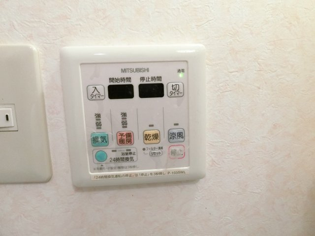 【設備】 | 田辺フジタビル