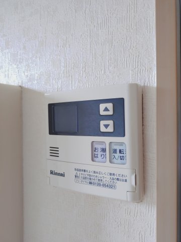 【設備】 | サンライズ | 給湯設備です