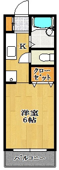【間取り】 | サンライズ | 間取り