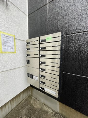 【その他共用部分】 | Launa練馬北町 | 月額管理料無料！賃貸管理はアブレイズパートナーズにお任せを！