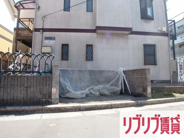 コンフォート・登戸のその他共用部分