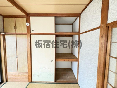 【収納】 | モリイアパートメント