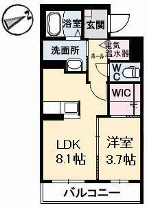 【間取り】 | グランドメゾン花園二丁目　