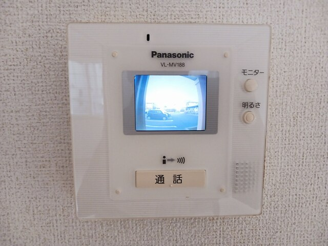メゾン・ドゥ・ソレイユBのセキュリティ