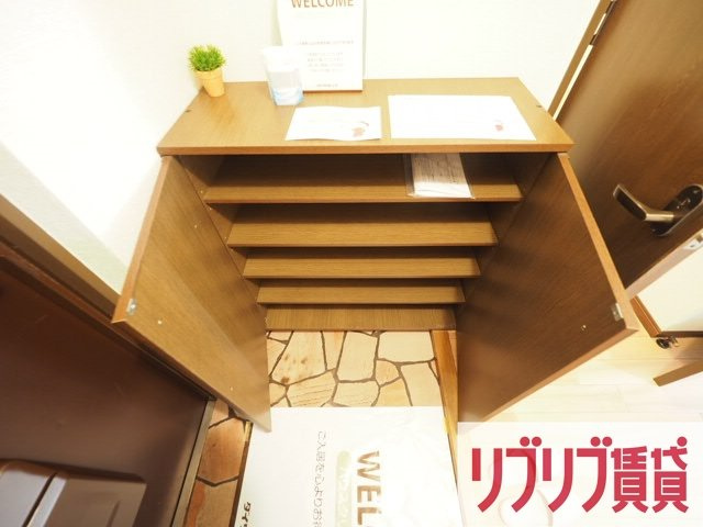 ヴェルドミールの設備