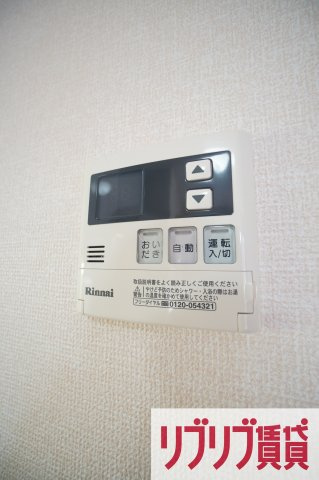 サキクサノ郷Ⅲの設備