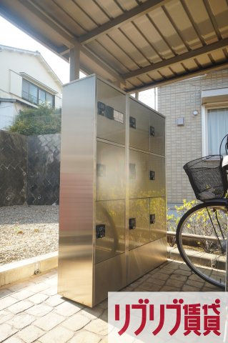 サキクサノ郷Ⅲのその他共用部分