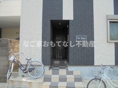 【その他】 | ヴィアモンテ（Via・Monte）