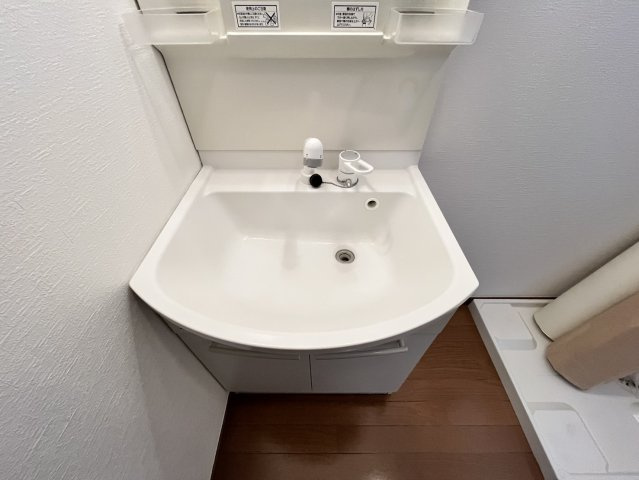 【独立洗面台】 | ハレクナナーラ