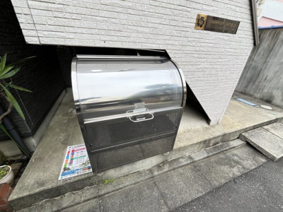 【その他共用部分】 | ハレクナナーラ