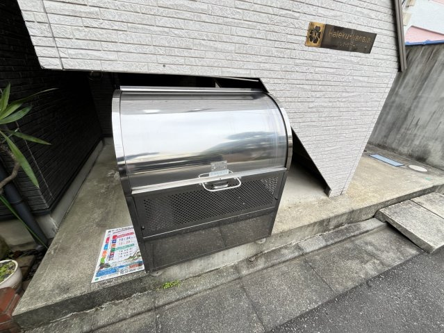 【その他共用部分】 | ハレクナナーラ
