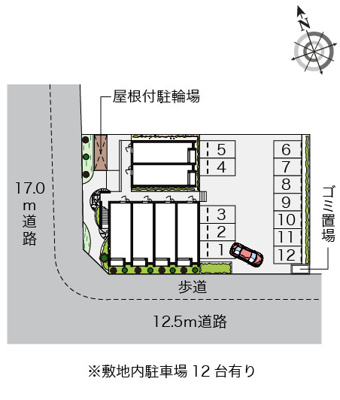 【その他共用部分】 | 輝