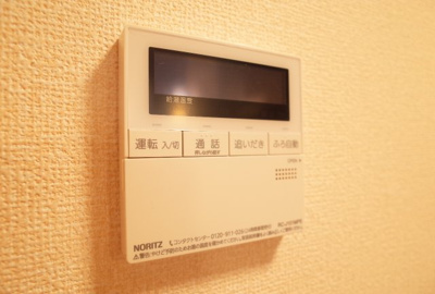 【設備】 | LES ENS FAMIIAUX H | 給湯リモコン（別部屋）