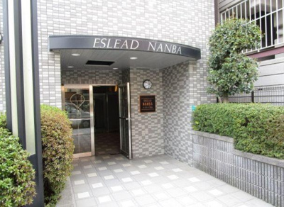 【エントランス】 | エスリード難波