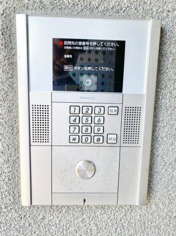 【セキュリティ】 | ベルケインズ