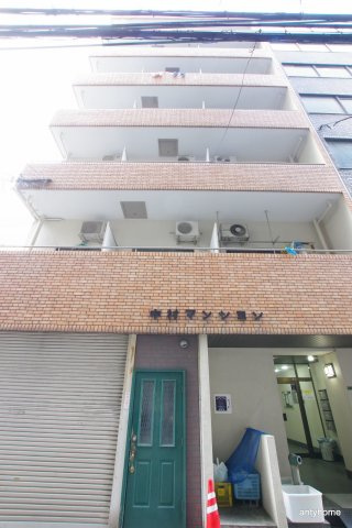中村マンション　仲介手数料無料の外観