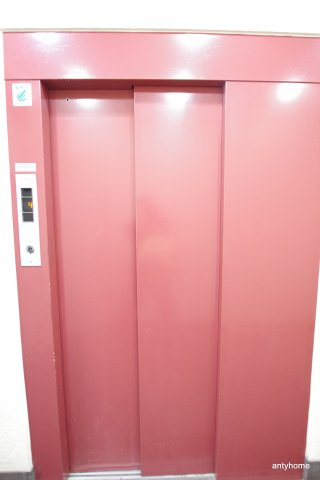 中村マンション　仲介手数料無料のその他共用部分