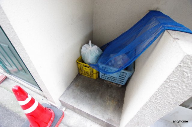 中村マンション　仲介手数料無料のその他共用部分