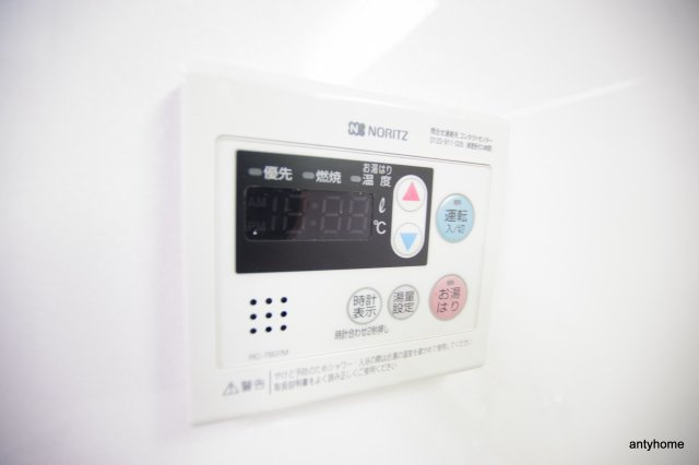 中村マンション　仲介手数料無料の内装