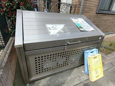 【その他】 | アビタシオンＳ・Ｃ