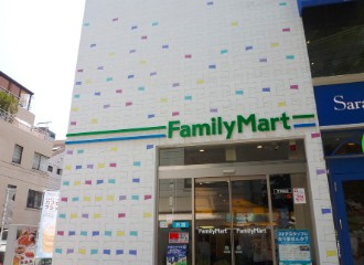 【周辺】 | ライオンズマンション鉢山