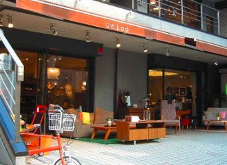 【周辺】 | ライオンズマンション鉢山