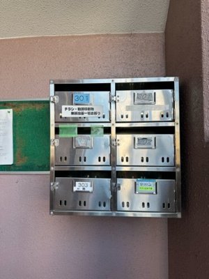 【その他共用部分】 | コートヴィラ